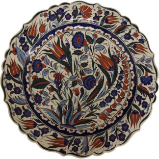 EliPOT-Turkish-Ceramic-Decorative-Wall-Plate-18-inch-B
